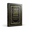 The-Noble-Quran-with-Roman-Transliteration-English-Translation-2 The-Noble-Quran-with-Roman-Transliteration-English-Translation-3 (1)