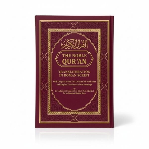 The-Noble-Quran-with-Roman-Transliteration-English-Translation-7 The-Noble-Quran-with-Roman-Transliteration-English-Translation-3 (1)