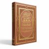 The-Noble-Quran-with-Roman-Transliteration-English-Translation-9 The-Noble-Quran-with-Roman-Transliteration-English-Translation-3 (1)