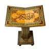 Zayoshe-Holy-Quran-Syrian-Art-Stand-Dark-Brown-5-768x768.jpg