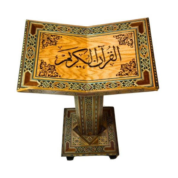 Zayoshe-Holy-Quran-Syrian-Art-Stand-Dark-Brown-5-768x768.jpg