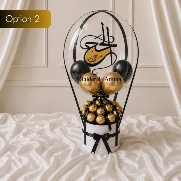 Custom Hajj Balloon with Chocolates (4) Custom Hajj Balloon with Chocolates