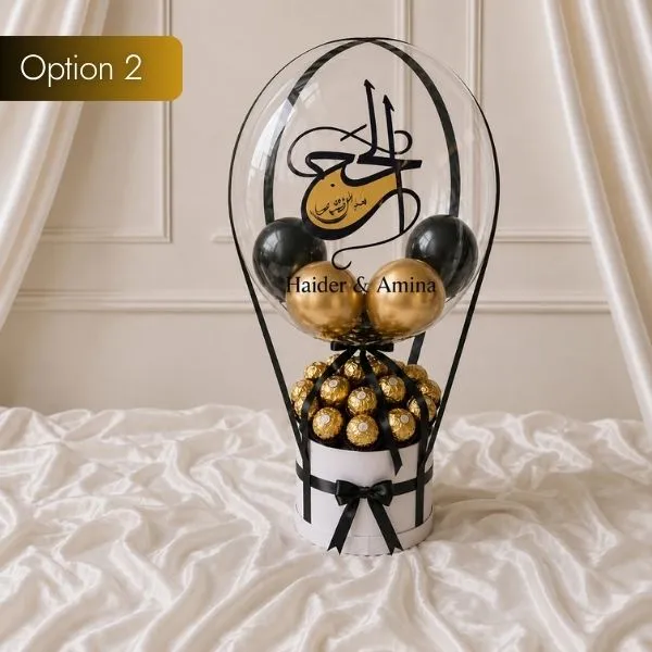 Custom Hajj Balloon with Chocolates - Balloons gift from ZAYOSHE in Maleha Street, Sharjah, UAE - image 2
