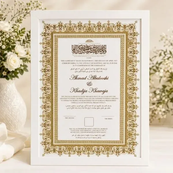 Custom Wedding Mirror with Certificate