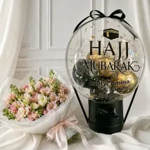 Hajj Celebration Balloon & Bouquet Bundle Hajj Celebration Balloon & Bouquet Bundle
