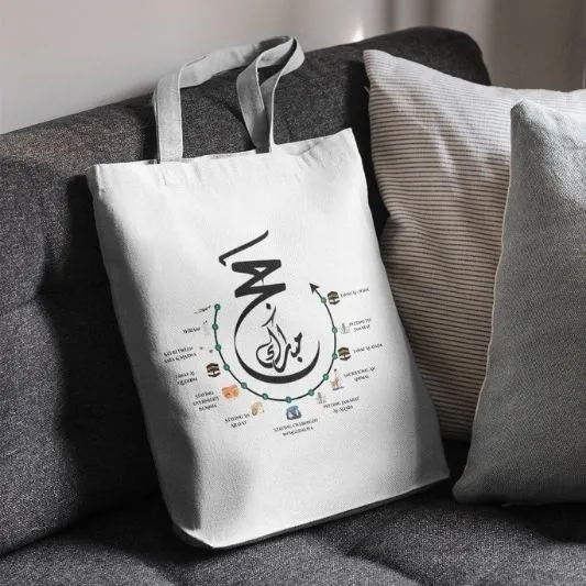 Hajj Tote Bags
