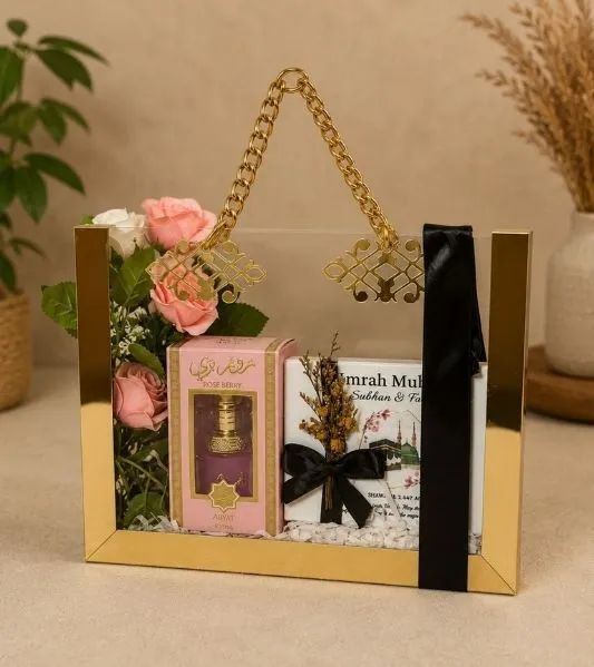 Luxury Umrah Mubarak Gift Hamper Set (3) Luxury Umrah Mubarak Gift Hamper Set