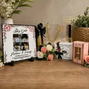 Luxury Umrah Mubarak Gift Hamper Set Luxury Umrah Mubarak Gift Hamper Set