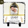 Personalized Hajj Mubarak Photo Rock Slate (3) Personalized Hajj Mubarak Photo Rock Slate