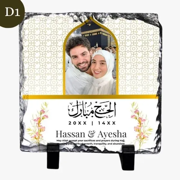 Personalized Hajj Mubarak Photo Rock Slate (3) Personalized Hajj Mubarak Photo Rock Slate