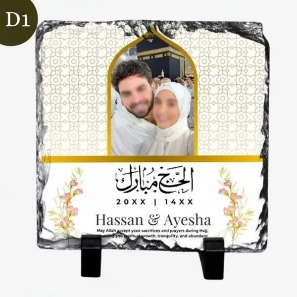 Personalized Hajj Mubarak Photo Rock Slate in Sharjah