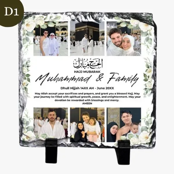 Personalized Hajj Mubarak Photo Rock Slate Personalized Hajj Mubarak Photo Rock Slate