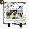 Personalized Hajj Mubarak Photo Rock Slate (7) Personalized Hajj Mubarak Photo Rock Slate