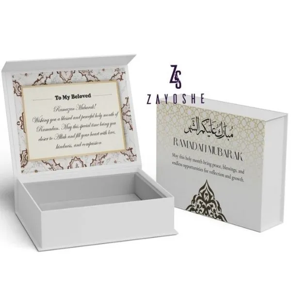Ramadan Favor Box
