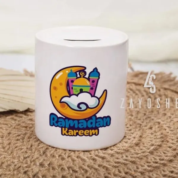 Ramadan Sadaqah Jars