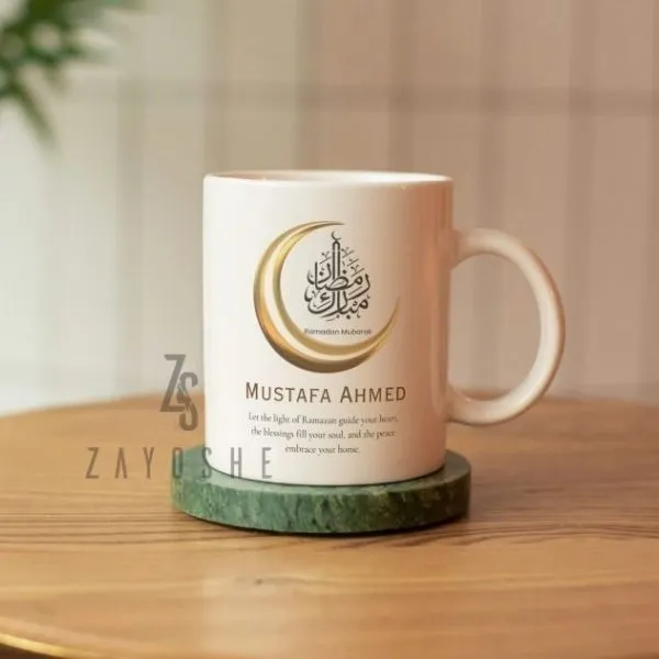 Ramadan Mugs 