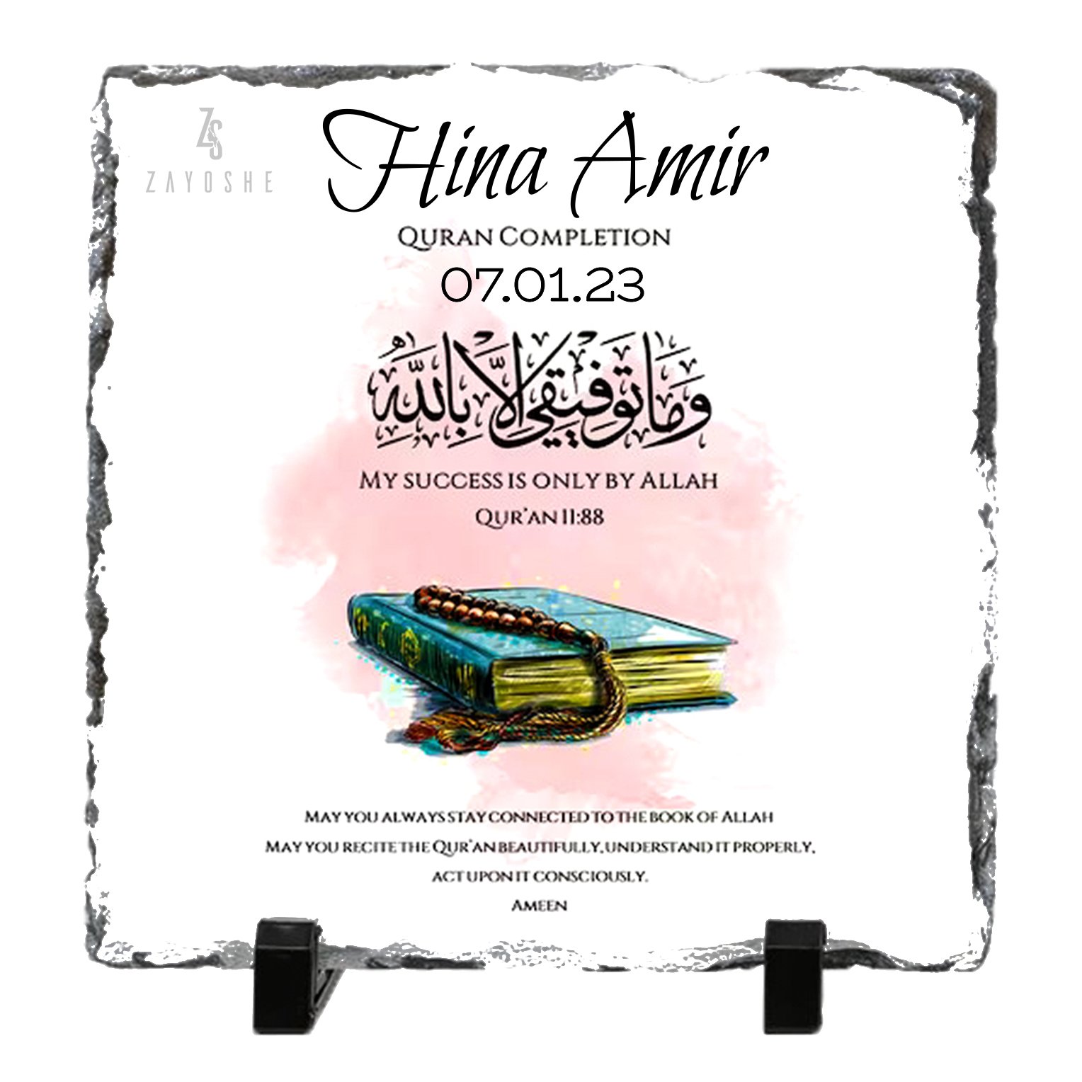 Personalized Quran Completion Rock Slate For Her in Sharjah