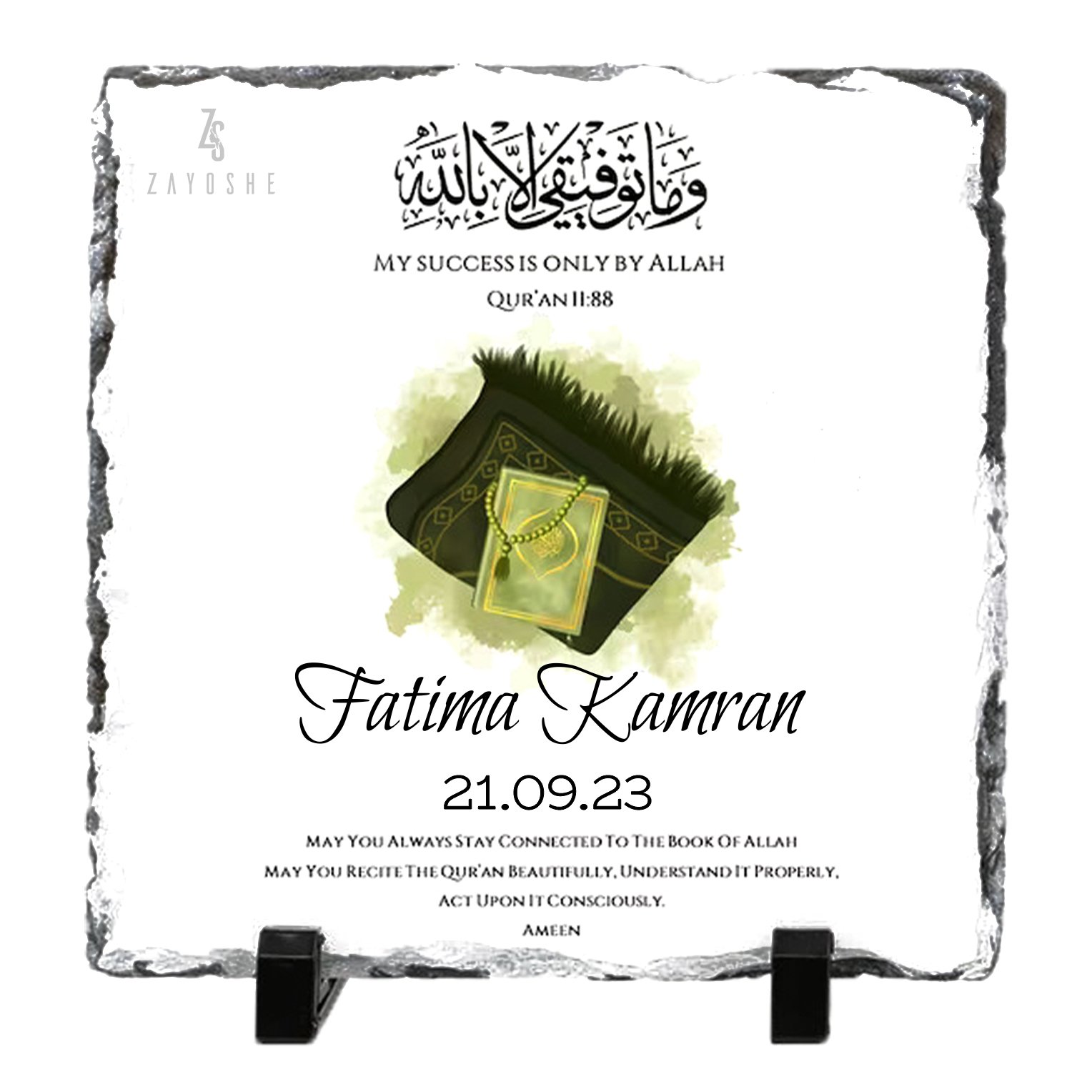 Personalized Quran Completion Rock Slate For Her in Sharjah