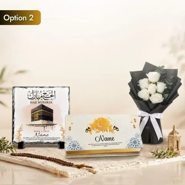 Custom Hajj Mabroor Bundle (2) Custom Hajj Mabroor Bundle