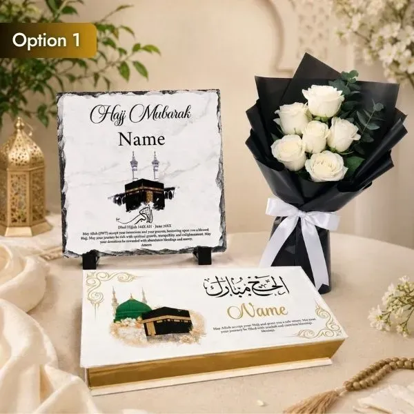 Custom Hajj Mabroor Bundle Custom Hajj Mabroor Bundle