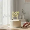 Customized Acrylic Hajj Mabroor Cake Topper (3) Customized Acrylic Hajj Mabroor Cake Topper