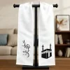 Hajj Mubarak Sash
