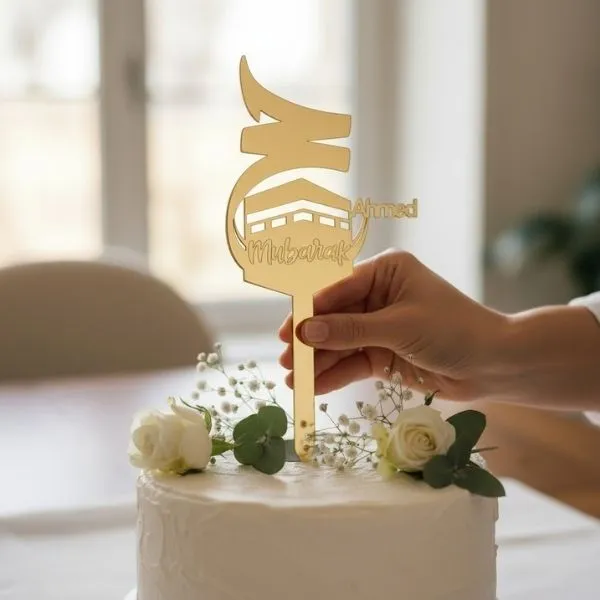 Personalized Acrylic Hajj Mubarak Topper in Sharjah