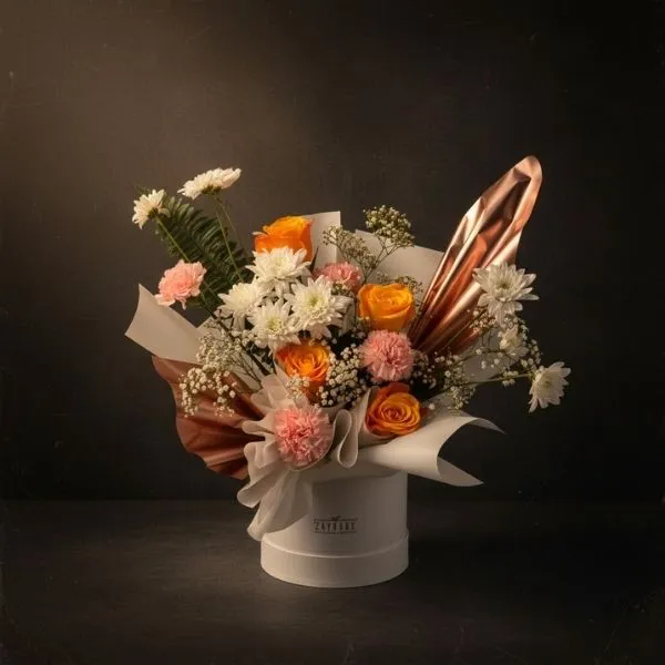 Radiant Sunrise Blossom Bouquet in Sharjah