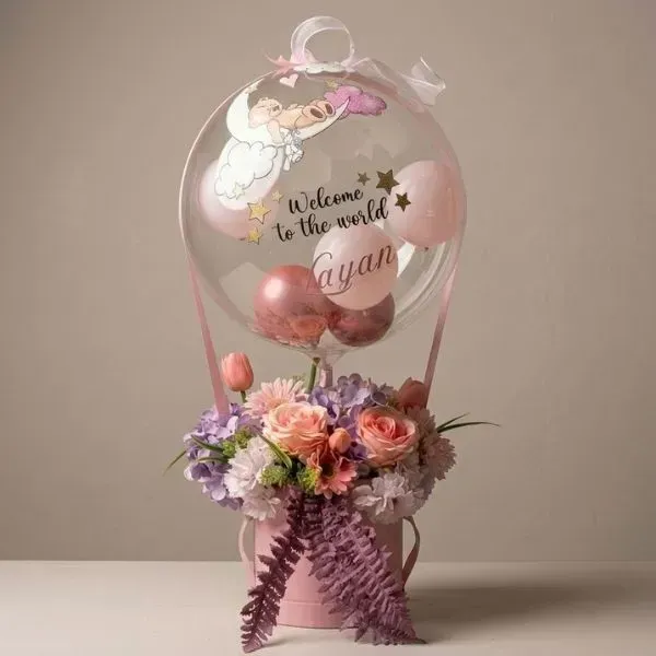 Personalized Welcome Baby Girl Flower Balloon
