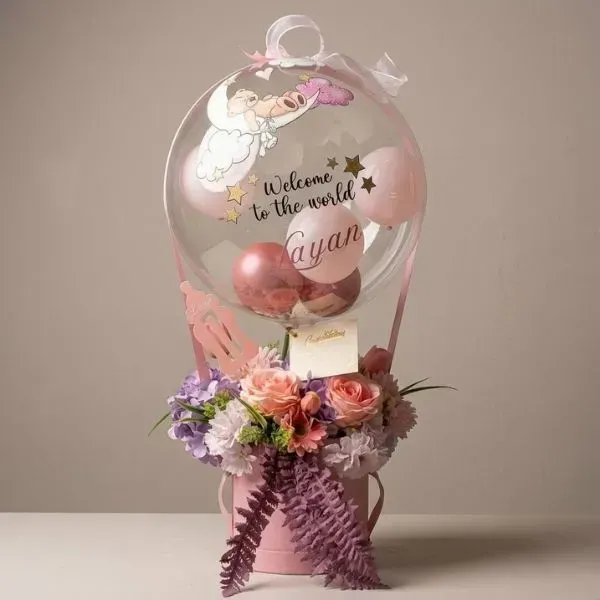 Personalized Welcome Baby Girl Flower Balloon