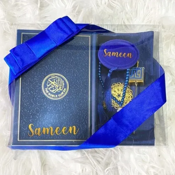 PGS Navy blue 1 Premium Personalized Islamic Gift Set - Navy Blue
