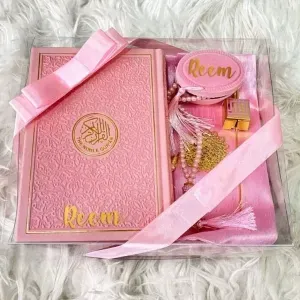 PGS Pink 1 Premium Personalized Islamic Gift Set - Light Pink