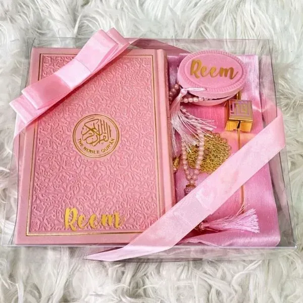 PGS Pink 1 Premium Personalized Islamic Gift Set - Light Pink