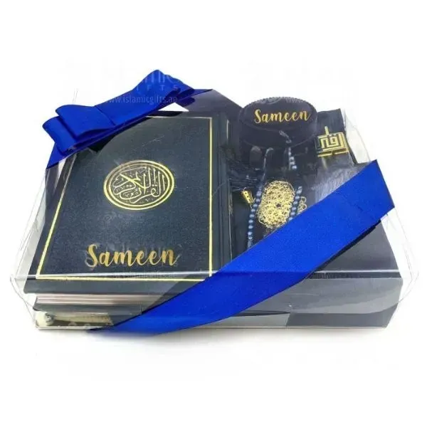 PGS navy blue 2 Premium Personalized Islamic Gift Set - Navy Blue
