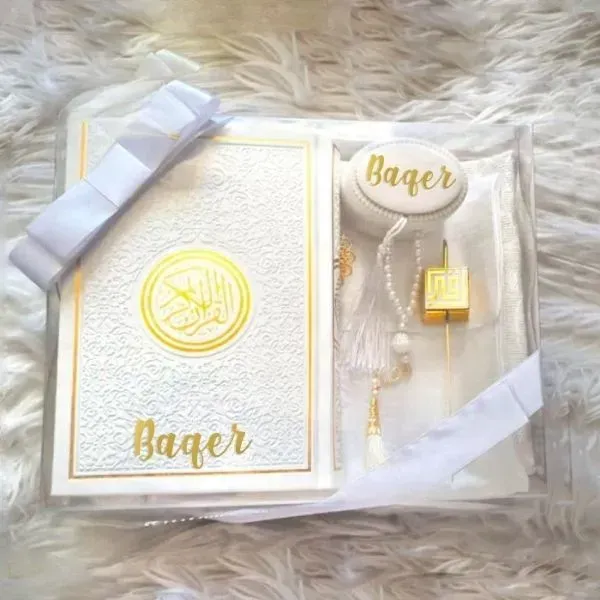 PGS white Premium Personalized Islamic Gift Set - White