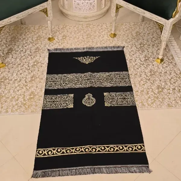 khiswa prayer mat Kiswa Embroidered Prayer Mat