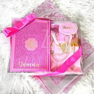 premium gift set dark pink quran 1 Premium Personalized Islamic Gift Set - Dark Pink