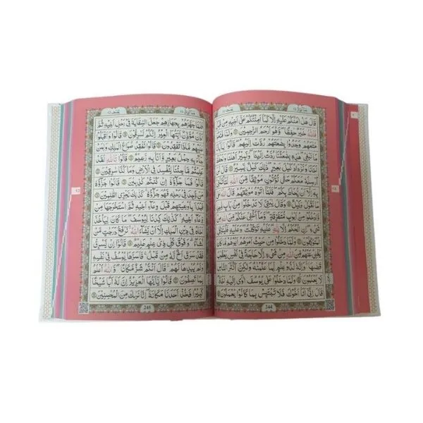 Premium Personalized Islamic Gift Set – Dark Pink - Gift Sets gift from ZAYOSHE in Maleha Street, Sharjah, UAE - image 3