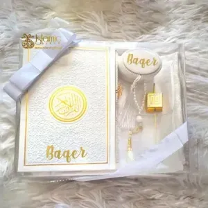 premium gift set white quran 1 Premium Personalized Islamic Gift Set - White