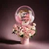 Product listing size (14) Speedy Recovery Balloon Box