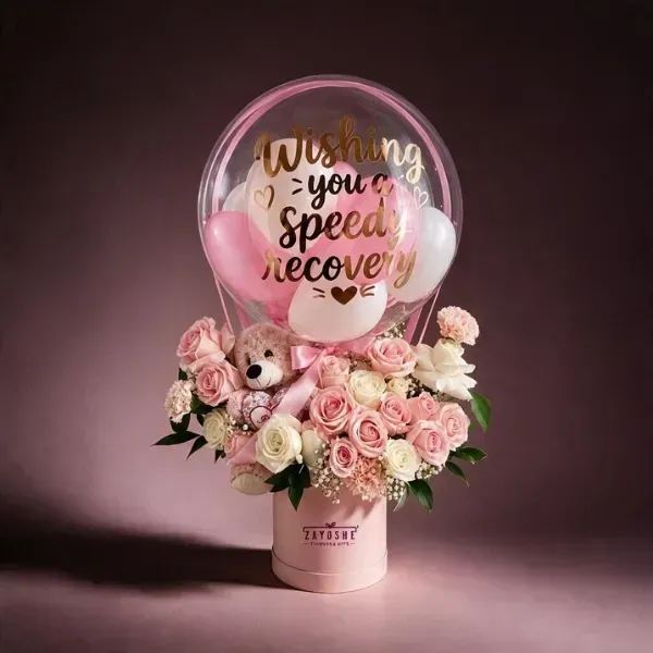Product listing size (14) Speedy Recovery Balloon Box