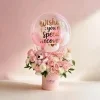 Product listing size (15) Speedy Recovery Balloon Box