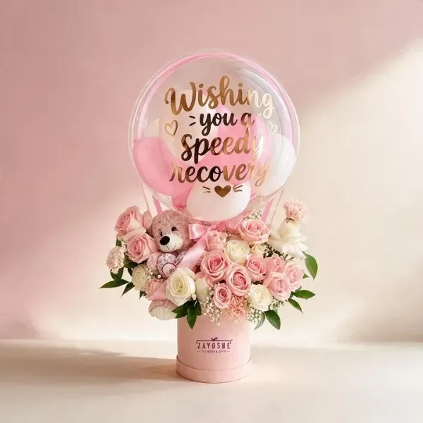 Product listing size (15) Speedy Recovery Balloon Box