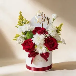 Sorry My Love Bloom Box