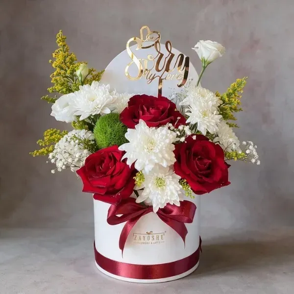 Sorry My Love Bloom Box3 Sorry My Love Bloom Box